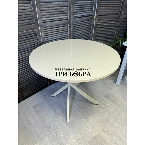 Кухонный стол круглый раздвижной