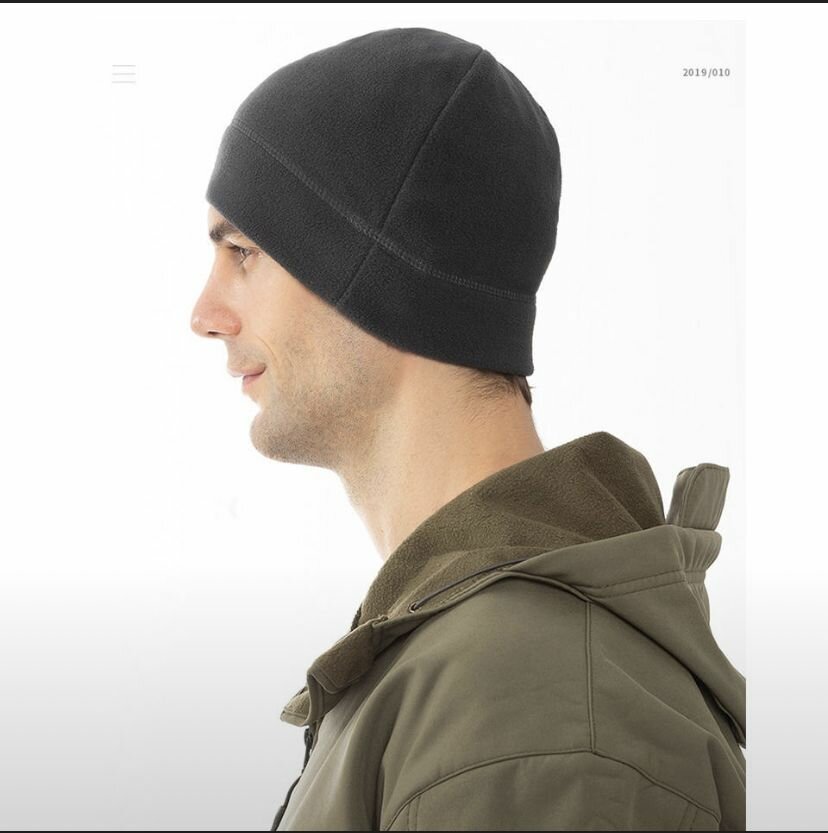 Балаклава  Осень-зима 2023