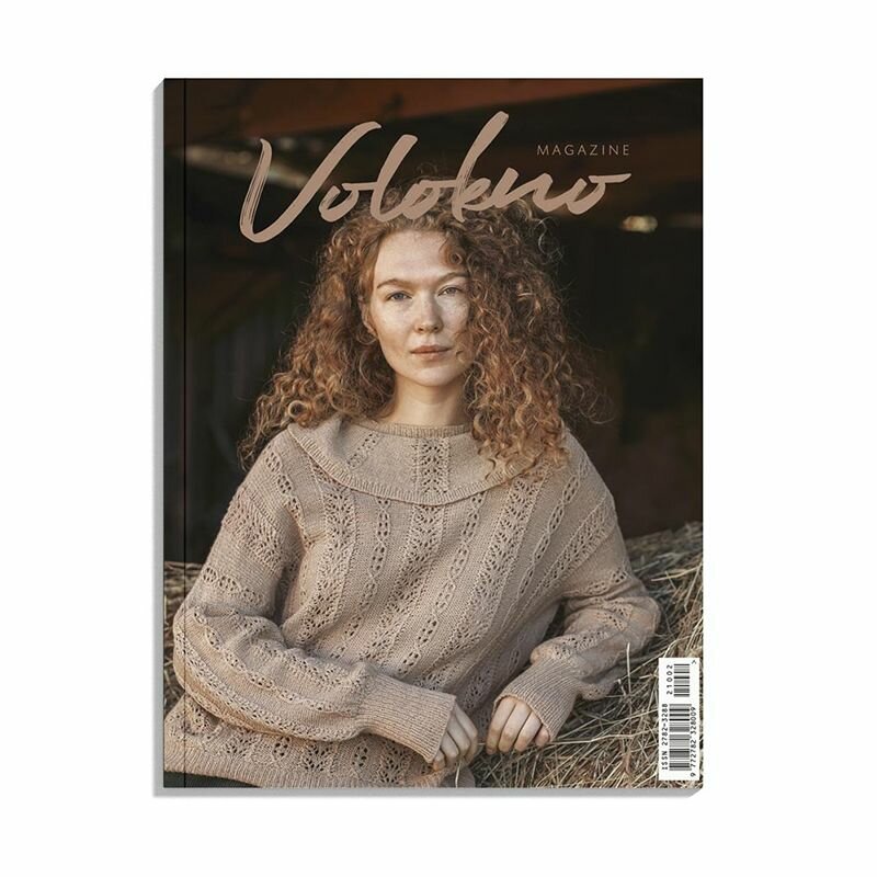 Журнал VOLOKNO magazine Пряжа. №2. 144 страницы