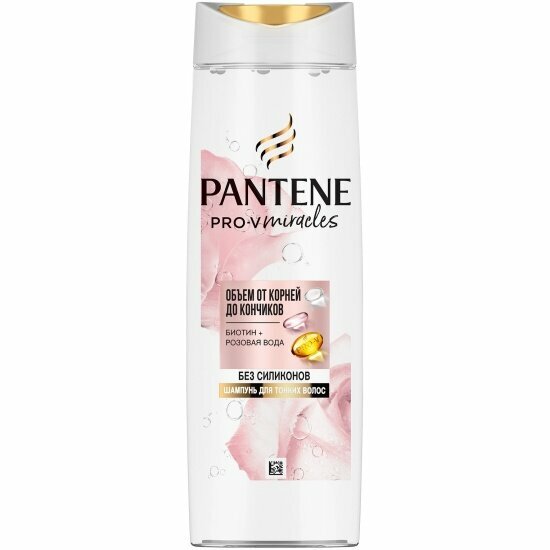 Шампунь Pantene Pro-V Rose Miracles Объем от корней до кончиков, 300 мл