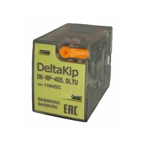 Промежуточное реле DELTA-KIP DK-RP 405. DLTU, 4 конт, 110V DC (2 шт)