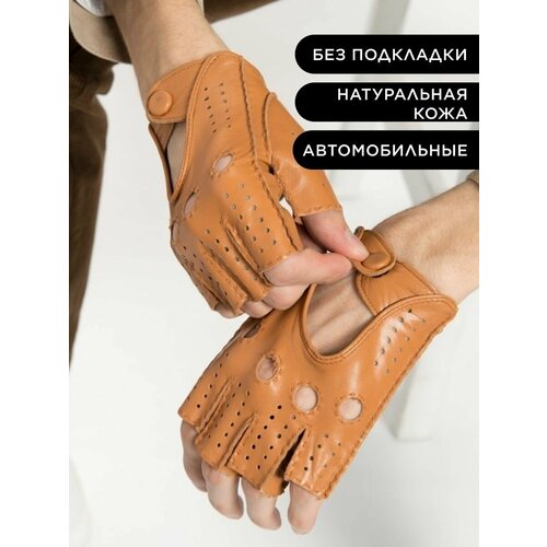 фото Перчатки farella, размер 9, коричневый