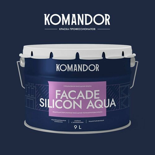 Водооталкивающая фасадная краска KOMANDOR Facade Silicon Aqua белая 9 л. краска colorika aqua фасадная белая 1 кг aqua 423