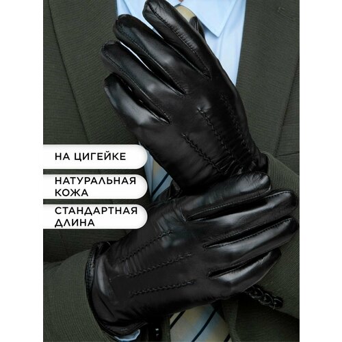 фото Перчатки , размер 9.5, черный clarissa