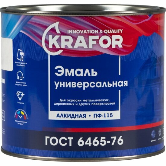 Эмаль ПФ-115 универсальная Krafor , алкидная, глянцевая, 1,8 кг, розовая