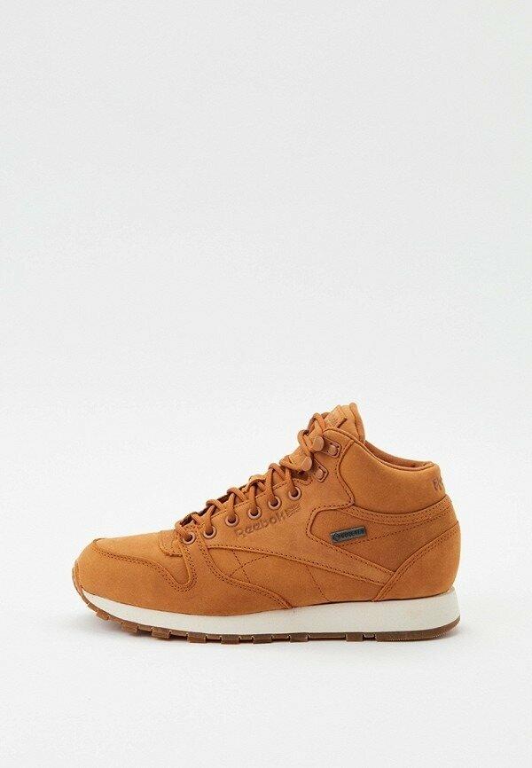 Nike air force top winter gore tex