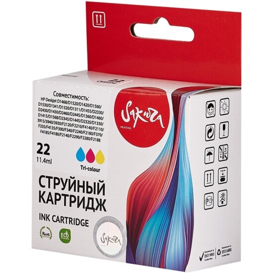 Струйный картридж Sakura Printing Sakura C9352AE (№22 Tri-colour) для HP, триколор, 11,4 мл, 180 к.