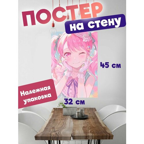 Постер для интерьера, плакат на стену 32х45 мобильная игра Бандори
