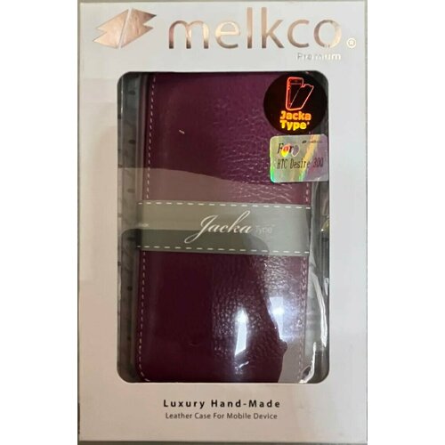 Защитный чехол флип-кейс для телефона HTC Desire 300, кожа, цвет фиолетовый, фирма Melkco, Jacka Type кожаный чехол для nokia x dual sim melkco premium leather case jacka type white lc