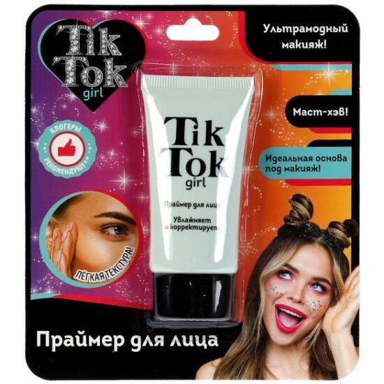 Праймер для лица Tik Tok Girl P61664TTG зеленый