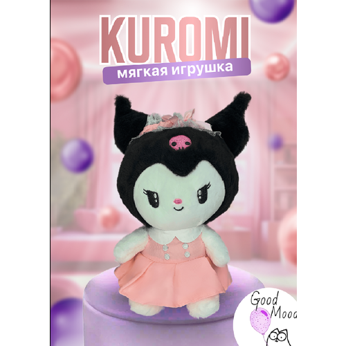 Игрушка мягкая Куроми аниме, плюшевый зайка, Kuromi в розовом платье 30 см.