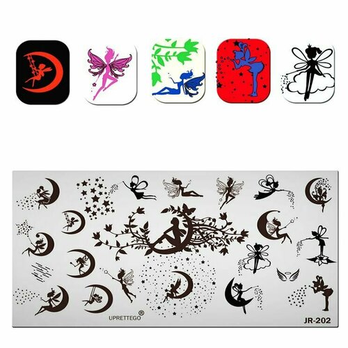 Пластина для стемпинга JR202