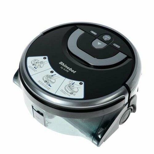 ILIFE W455 серебристыйчерный 2653200₽