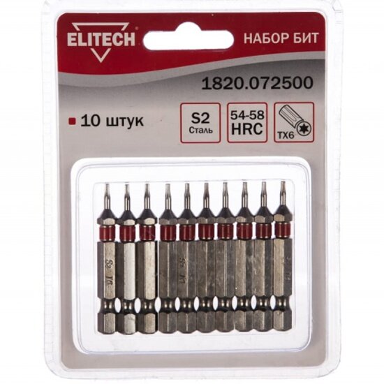 фото Набор бит ELITECH сталь S2 блистер TORX 6 x 50мм 10шт