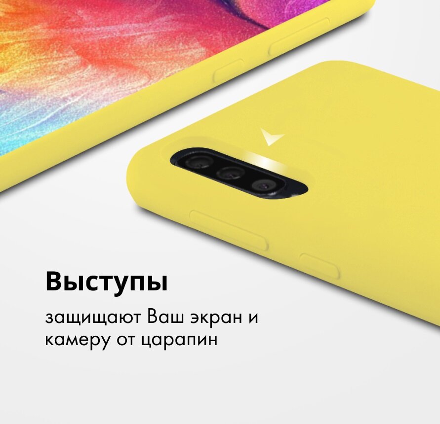 Чехол Silicone Case без логотипа с бархатной подложкой для Samsung Galaxy A20S Желтый