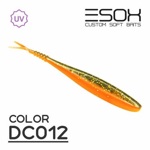 Мягкая приманка для рыбалки ESOX Фурия