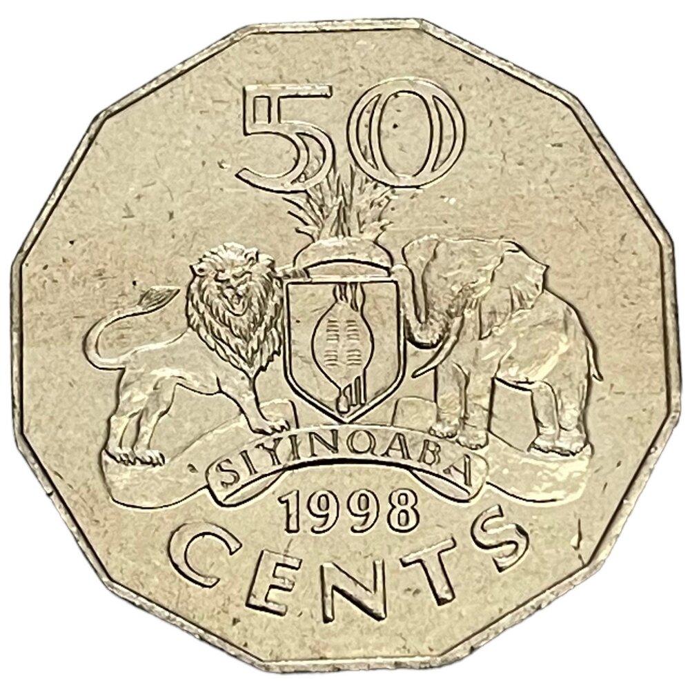 Свазиленд 50 центов 1998 г. (2)