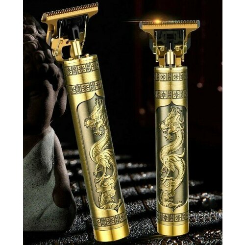 Триммер Бритва Мужская Для Бороды и Усов Vintage T9 44200₽