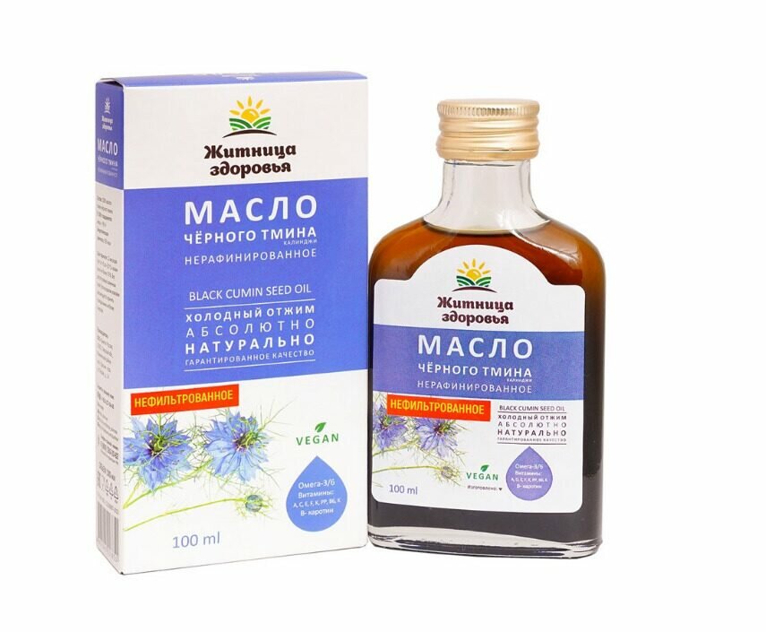 Как выглядит масло черного тмина Масло черного тмина купить в воронеже - купить по низкой цене на Яндекс Маркете 