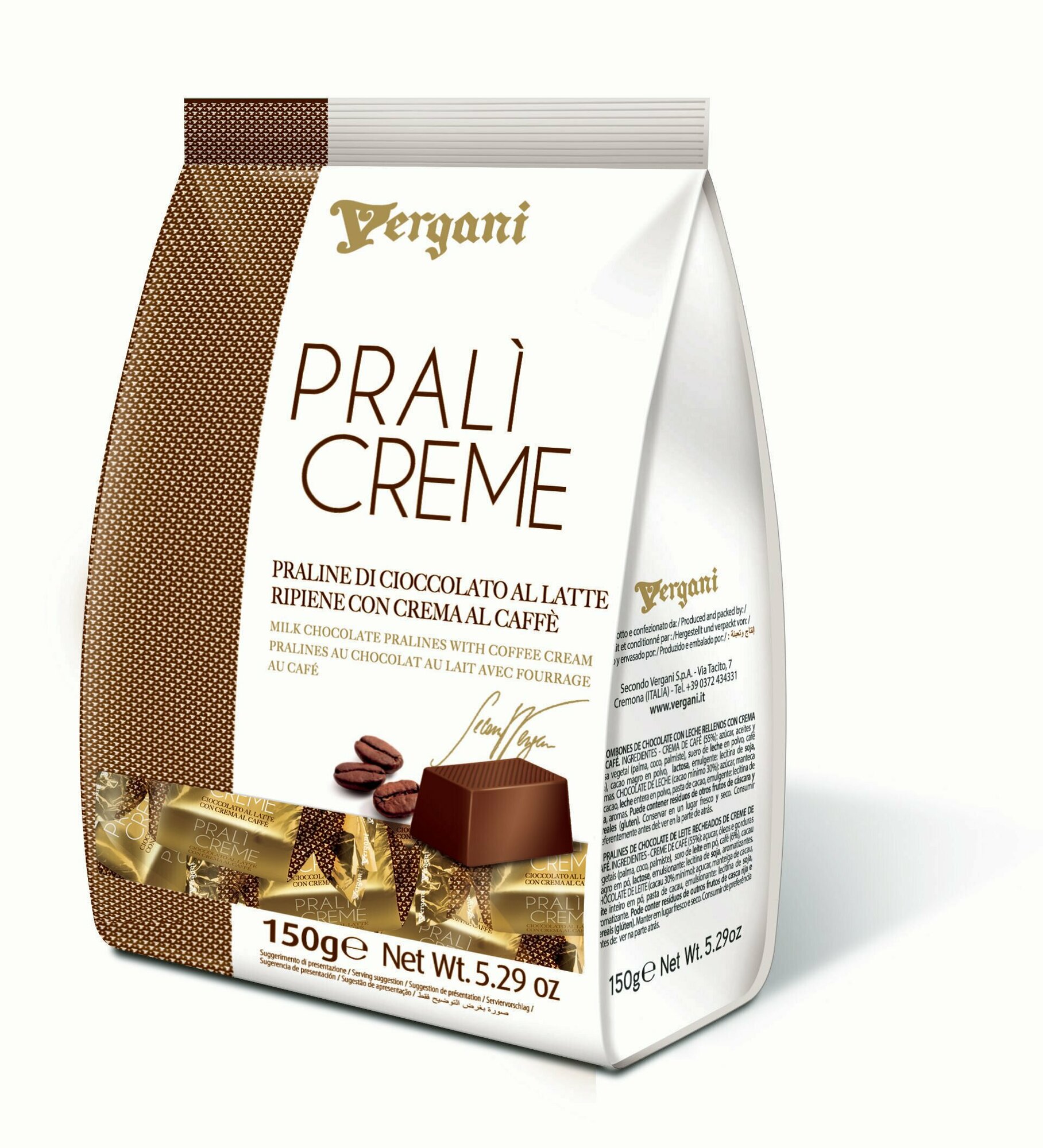 Пралине Vergani Pralicrme Hazelnut из молочного шоколада с кофейным кремом, 150гр