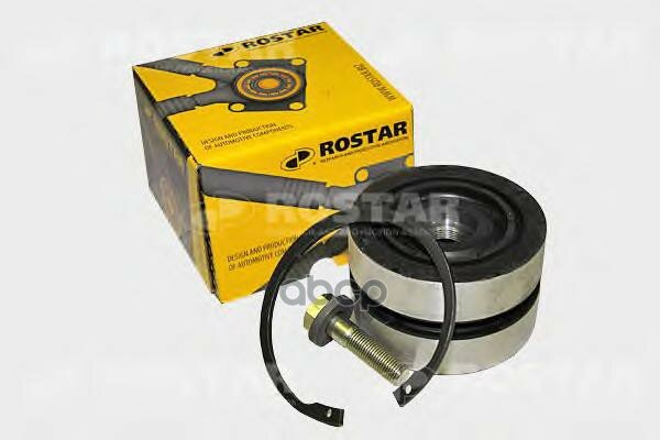 ROSTAR 1540000 1шт