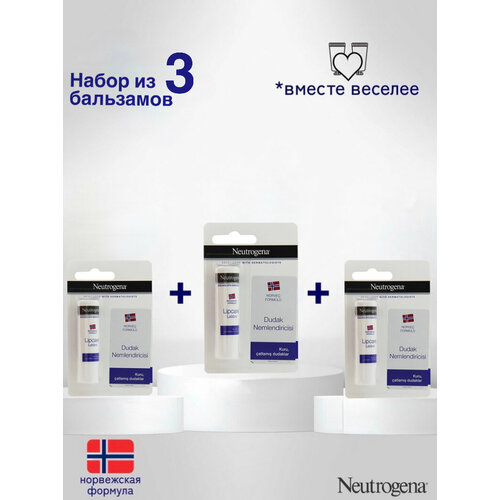 NEUTROGENA Nemlendiricisi бальзам для губ, 4,8 (3 шт.)