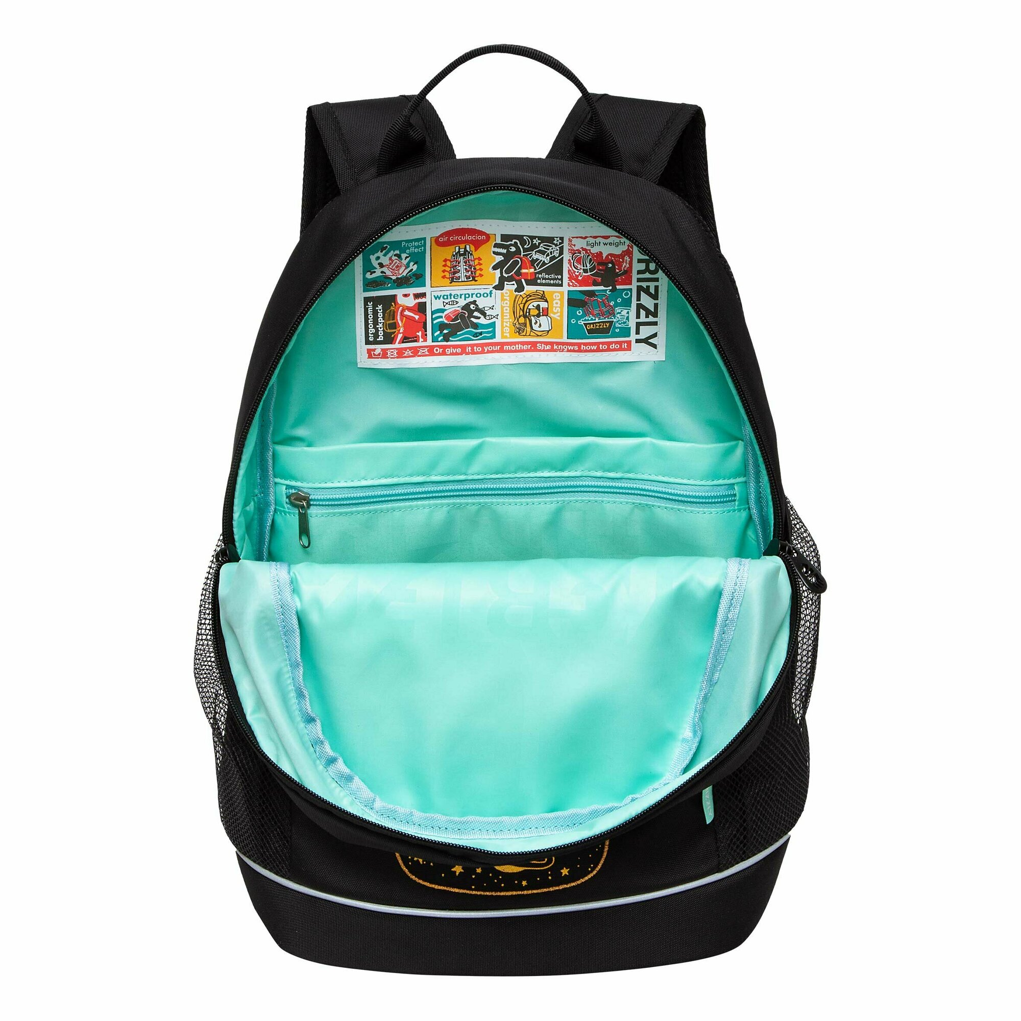 Рюкзак школьный GRIZZLY с карманом для ноутбука 13", жесткой спинкой, двумя отделениями, для девочки RG-463-3/2
