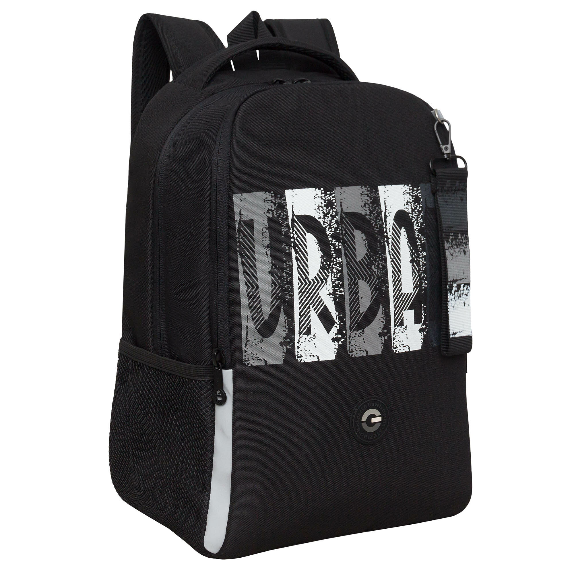 Рюкзак школьный GRIZZLY легкий с жесткой спинкой, двумя отделениями, для мальчика RB-451-3/2