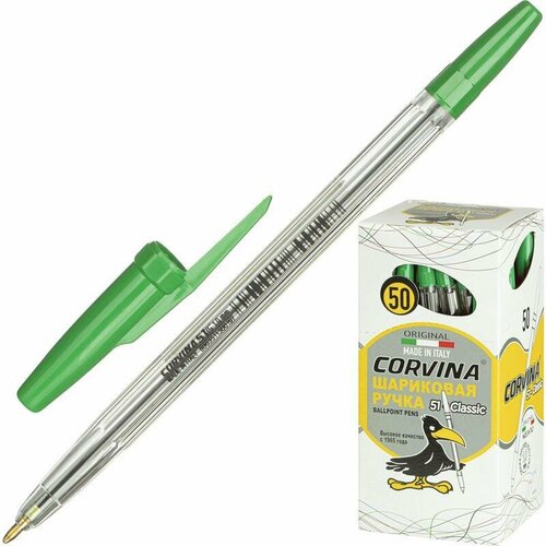 Ручка шариковая Corvina 51 Classic (0.7мм, зеленый цвет чернил, корпус прозрачный) 50шт. (40163/04)