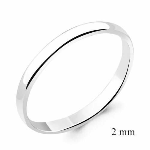 Кольцо кольцо из золота 122000-1, белое золото, 585 проба, размер 15, белый