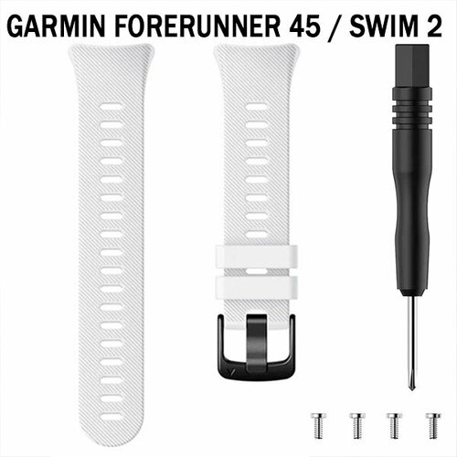 Ремешок для Garmin Forerunner 45 / Garmin SWIM 2 силиконовый оригинальное крепление (белый)