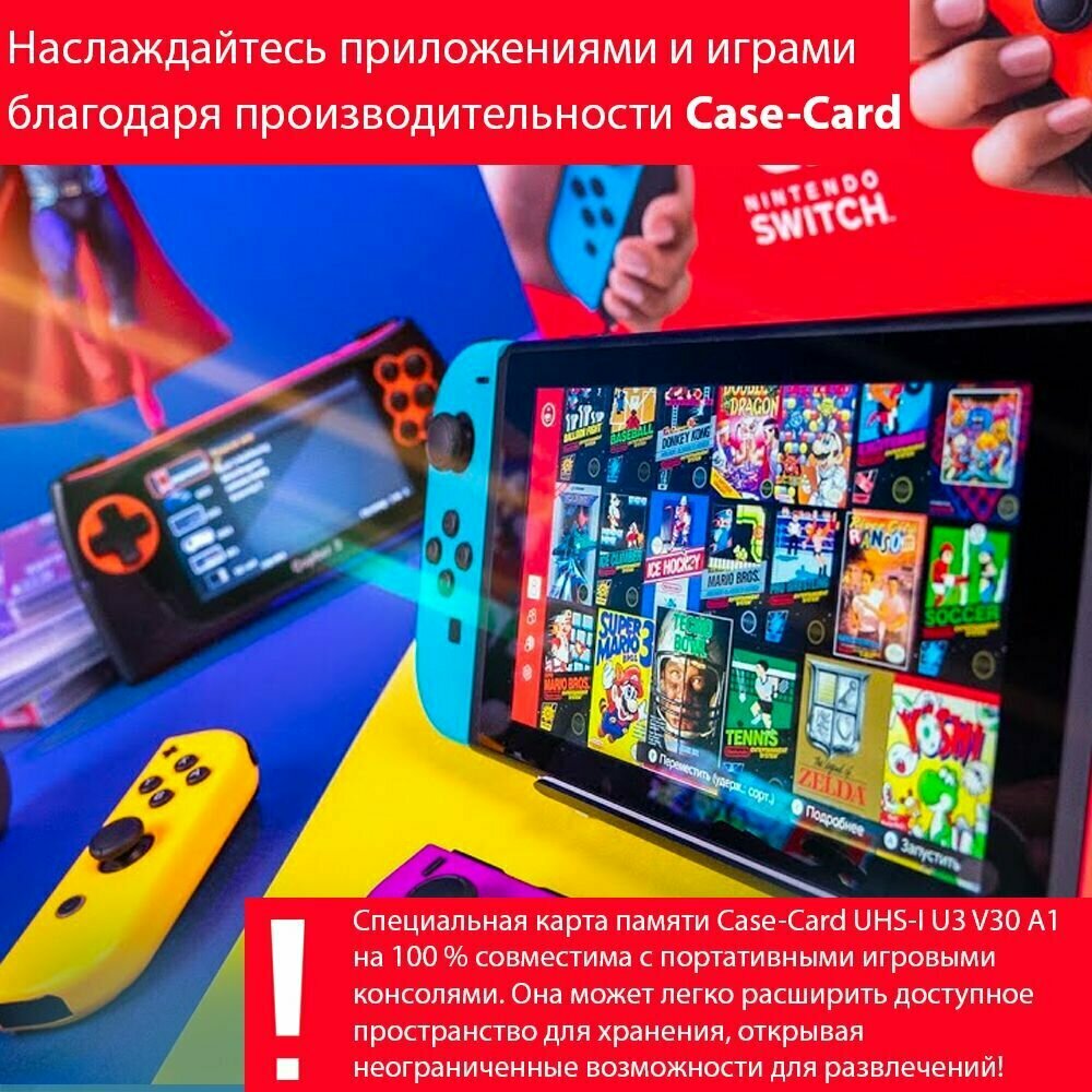 Карта памяти для Nintendo switch switch lite switch oled 3ds 2ds / флешка 64 гб U3 V30 MicroSDXC UHS-1