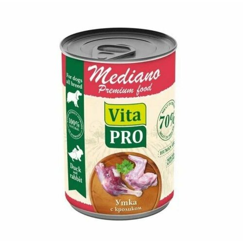 Vita Pro Консервы для собак утка с кроликом кусочки в соусе, Mediano, 400 г