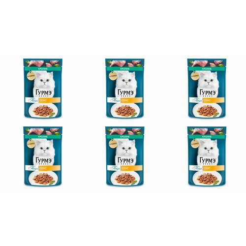 Гурмэ влажный корм для кошек, Перл Нежное филе, со вкусом кролика в соусе, 75 г, 6 шт