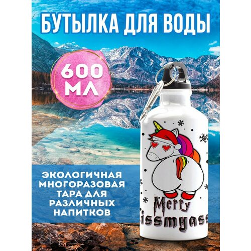 Бутылка для воды Единорог Merrykissmyass 600 мл