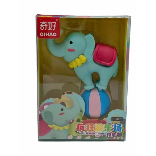 3D ластик цирк - слон на шаре. Канцелярский конструктор разборный