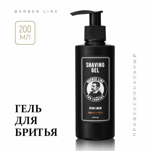 Гель для бритья, Barber line, аромат Tobacco & Spices, 200 мл