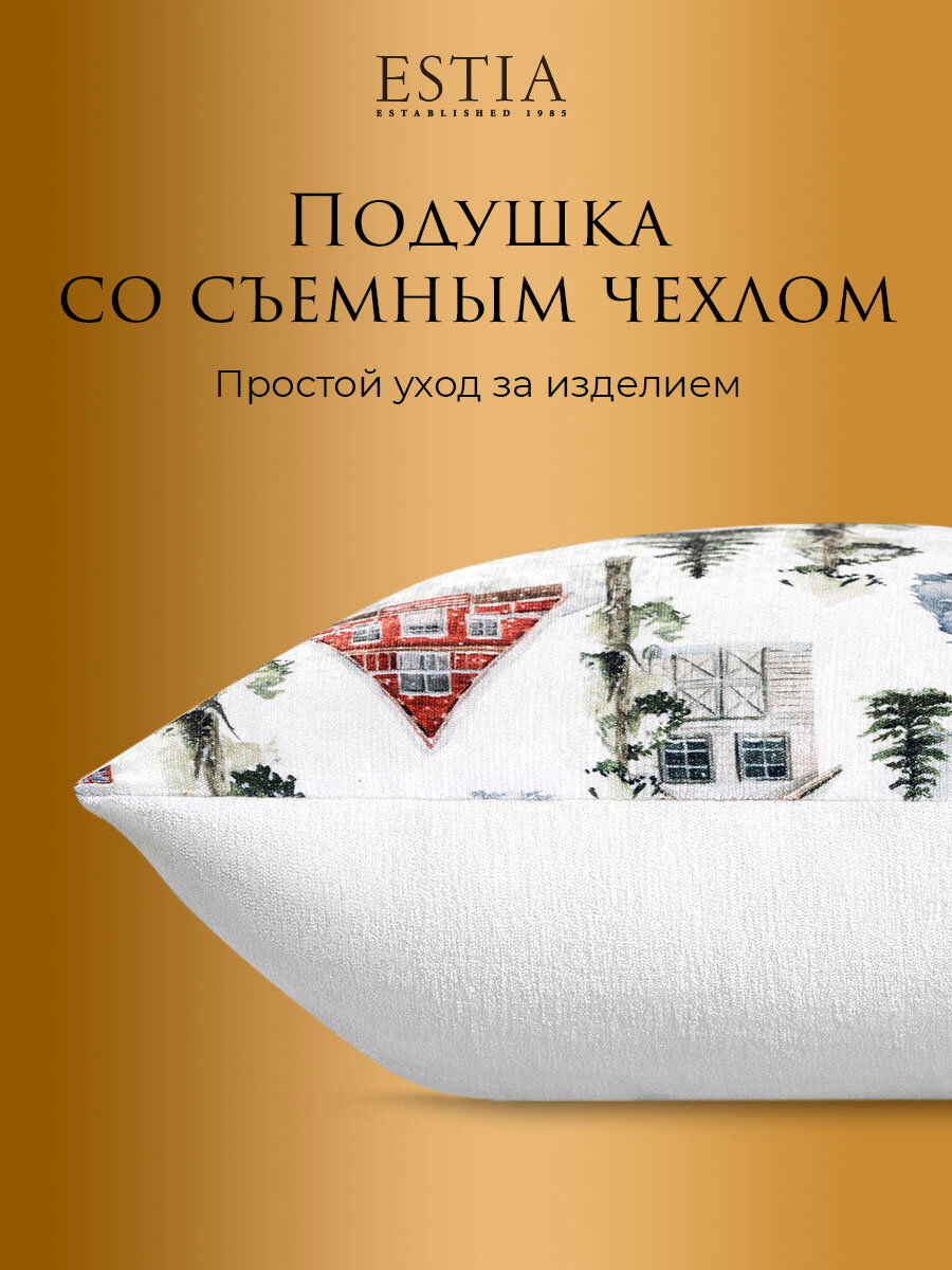 Подушка декоративная Estia Эрибе 45х45 см - фото №8