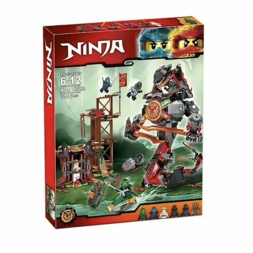 Конструктор Ninja Ниндзя Железные удары судьбы 20583 704 детали