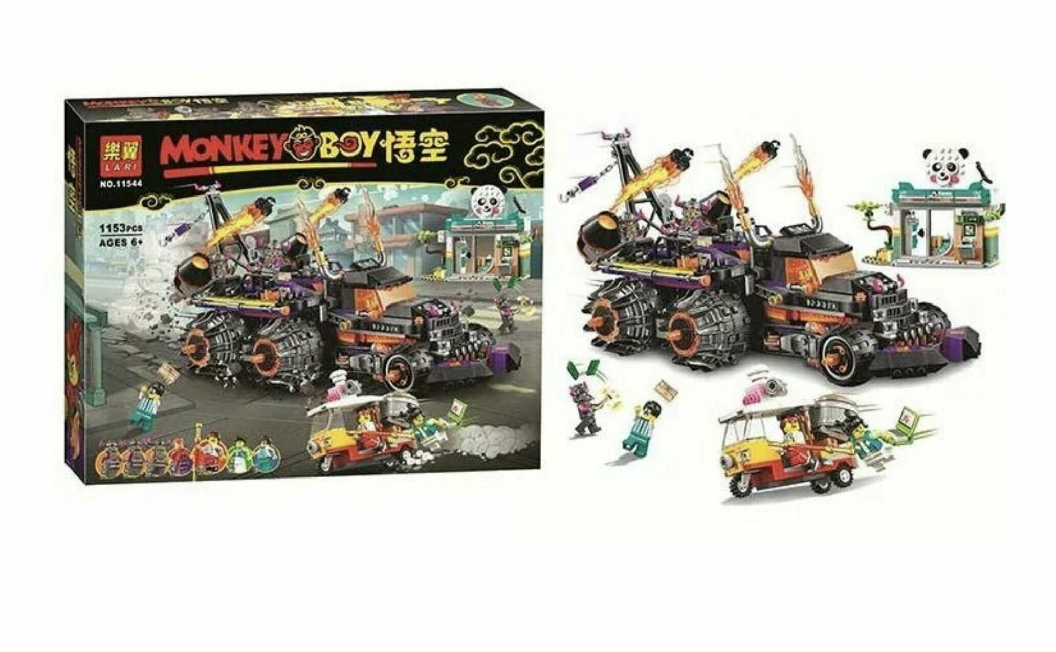Конструктор Monkey Boy "Огненный грузовик" 11544 1153 детали