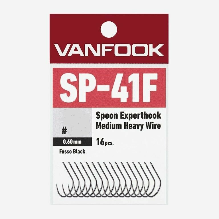 Крючок Vanfook SP-41F Fusso Black №8, 16 pcs/pack