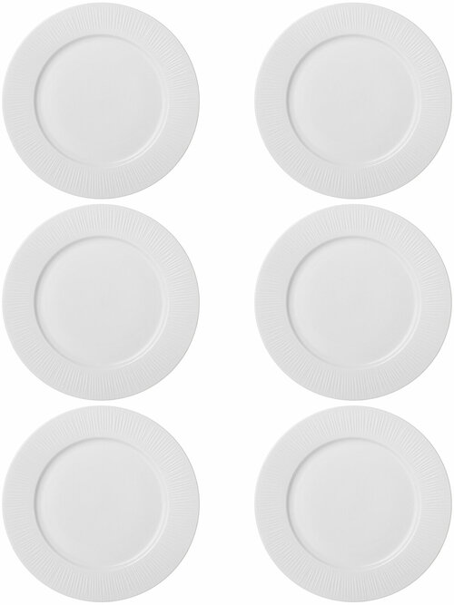 Набор обеденных тарелок Lefard 