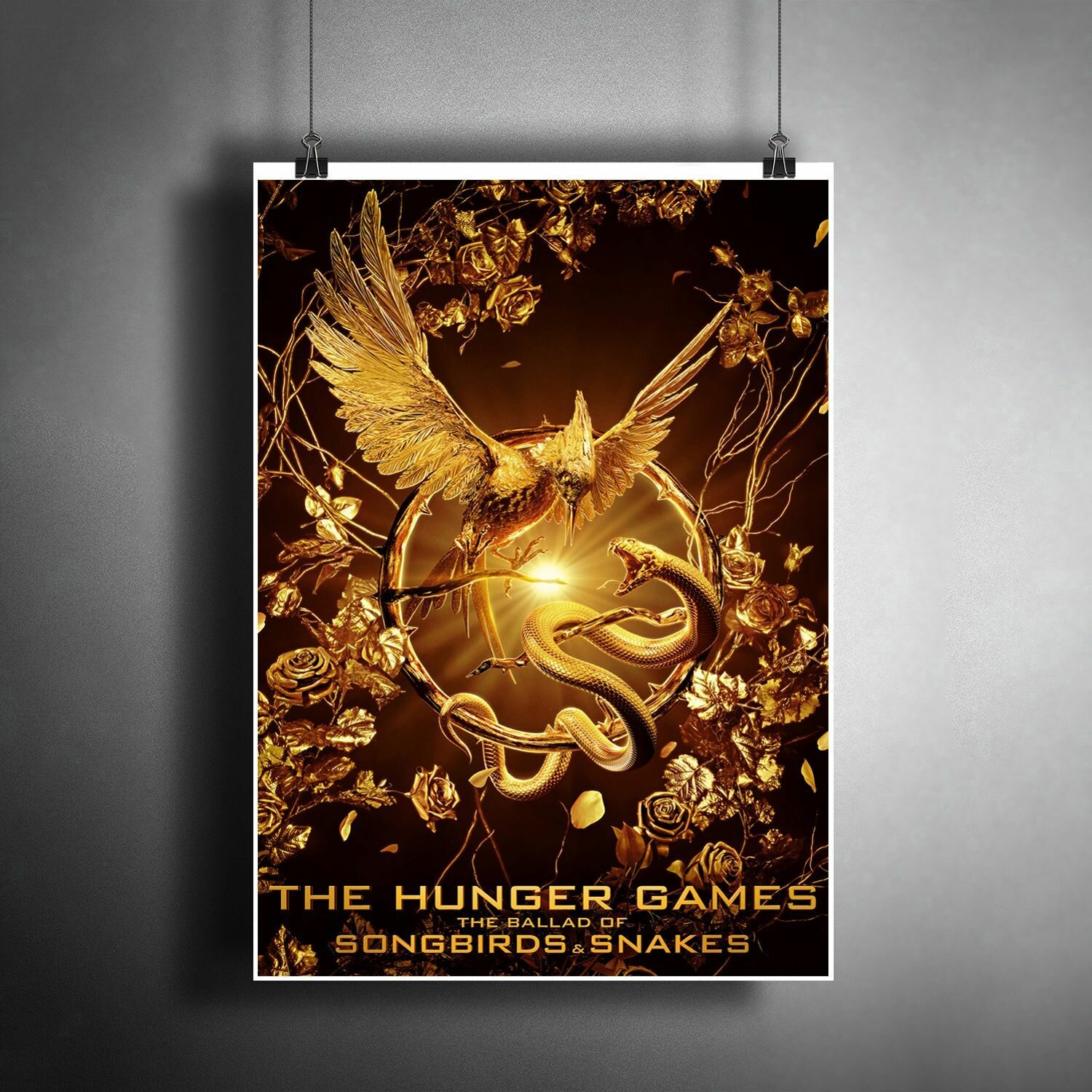Постер плакат для интерьера "Фильм: Голодные игры: Баллада о змеях и певчих птицах (2023)" / A3 (297 x 420 мм)
