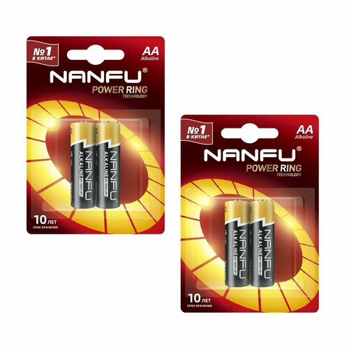 Nanfu Батарейка AA щелочная, 2 шт, 2 уп