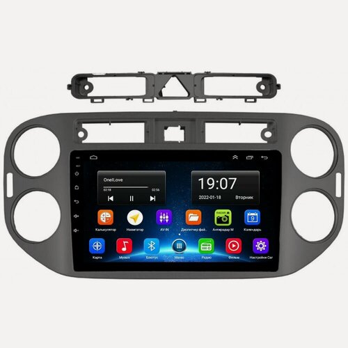 Изображение товара Магнитола Epic 9270 Volkswagen Tiguan 1 2007-2011, Golf Plus 2004-2014 - Android 12 - CarPlay - IPS - DSP