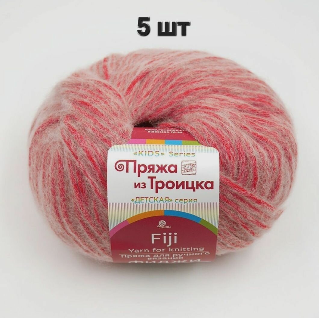 Троицкая пряжа для вязания Фиджи Красный (06) 5 мотков 50 г/95 м (60% хлопок, 20% мериносовая шерсть, 20% акрил) fiji