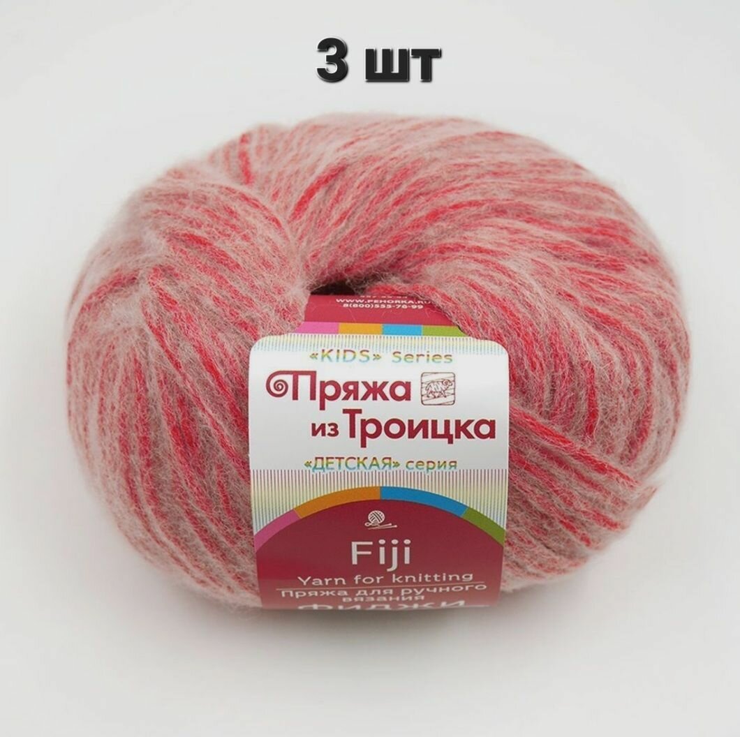 Троицкая пряжа для вязания Фиджи Красный (06) 3 мотка 50 г/95 м (60% хлопок, 20% мериносовая шерсть, 20% акрил) fiji