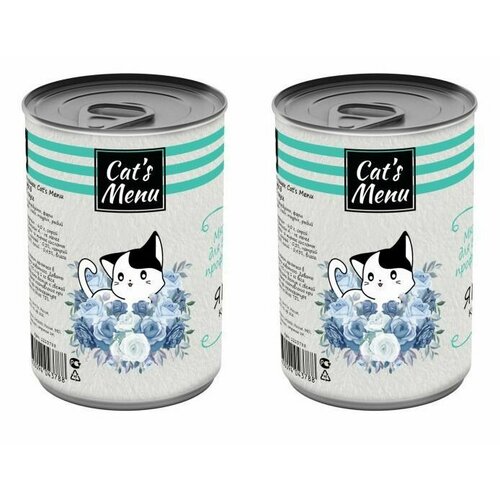 Cats Menu Влажный корм для кошек, с ягненком, профилактика МКБ, 340 г, 2 шт.