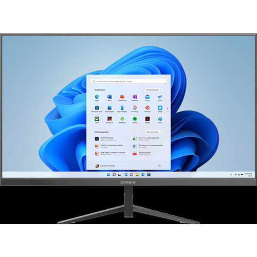 IRBIS MB2383 Breeze AiO 23.8“ (R5-5500U;8Gb+SSD512Gb; IPS;16:9;1800:1;250Cd/m2;5ms;1920x1080; HDMI;2xUSB2.0;3xUSB3.0;1xUSB3.0(TypeC);1x2.5