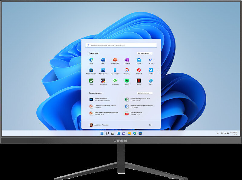 IRBIS MB2383 23.8" AIO CPU: R5 5500U 23.8" LCD (1920x1080IPS) 8GB sodimm +512GB SATA SSD AC wifi brush dark grey type C with USB data only with